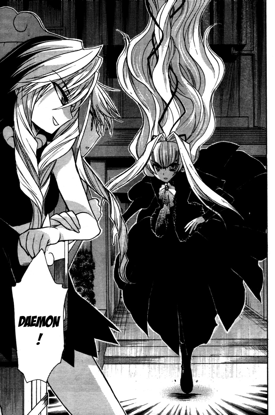 Hekikai no AiON Chapter 28.1 page 10 - Chapter 28.1: AiON X Karin