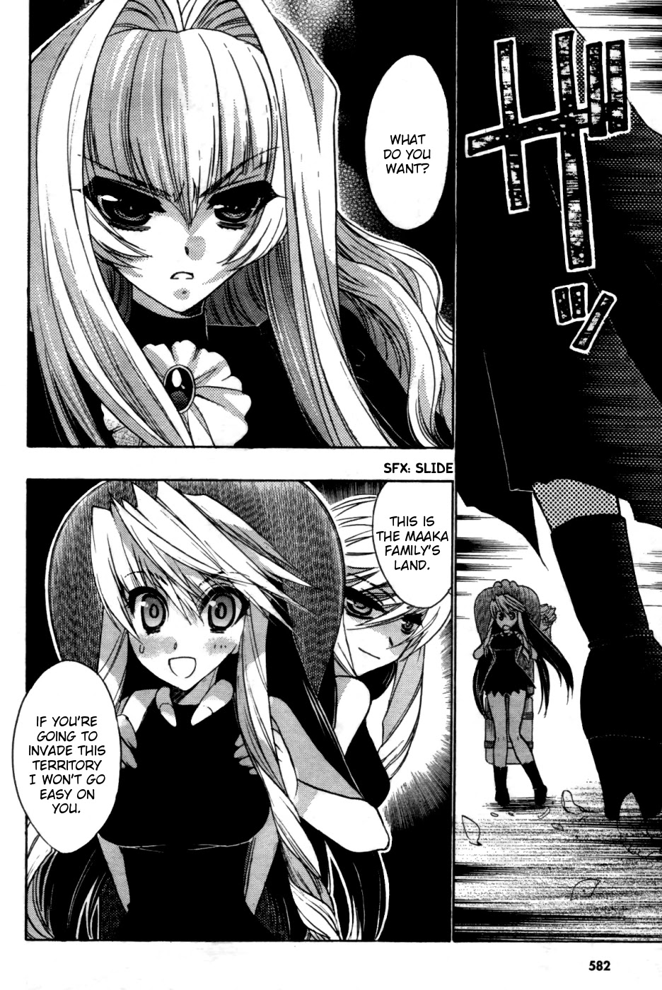 Hekikai no AiON Chapter 28.1 page 11 - Chapter 28.1: AiON X Karin