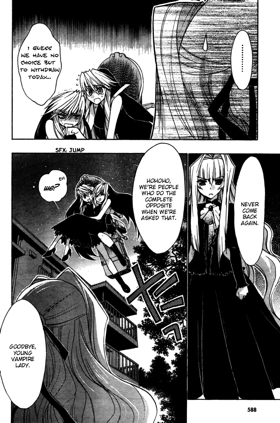 Hekikai no AiON Chapter 28.1 page 17 - Chapter 28.1: AiON X Karin