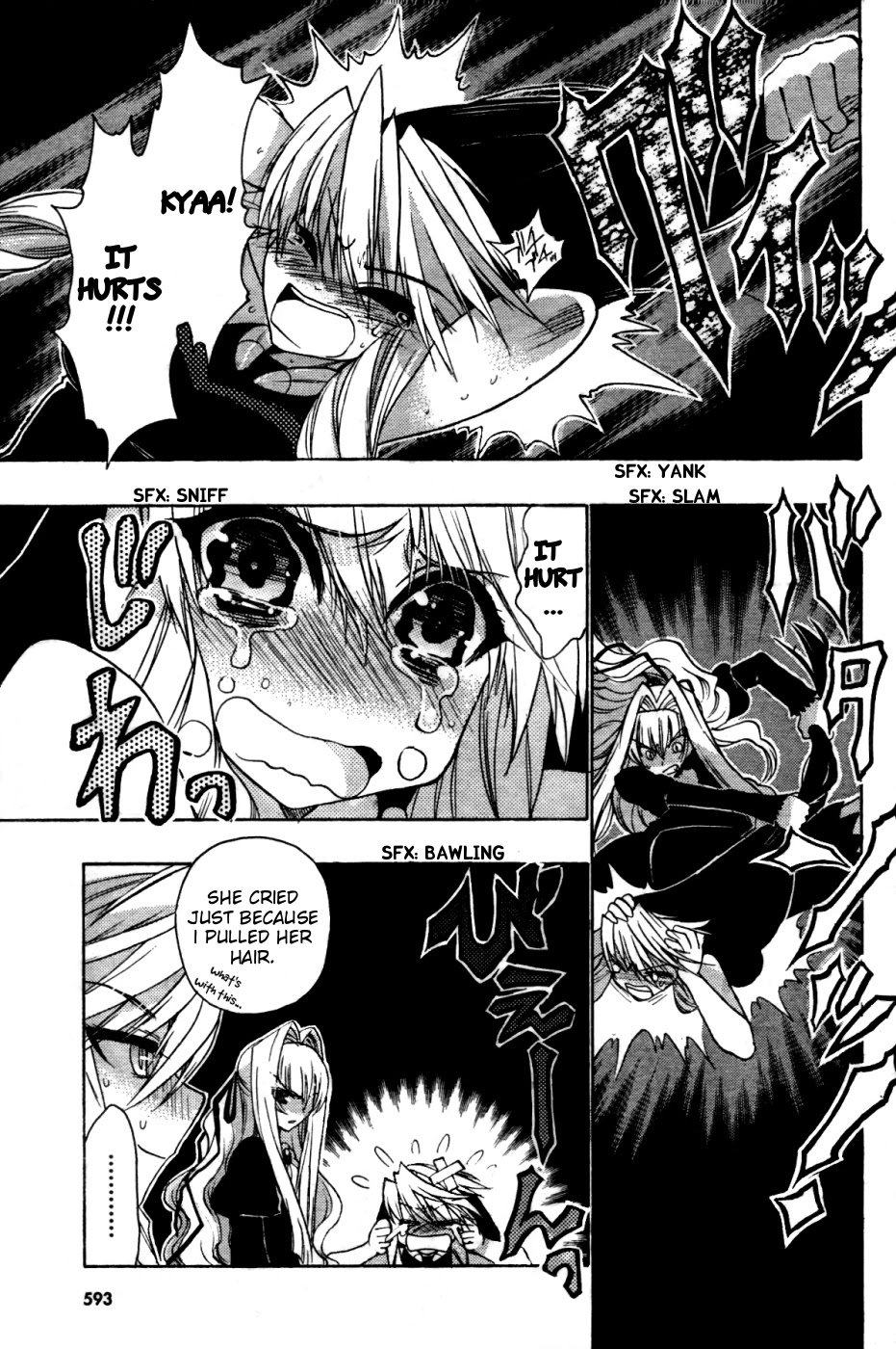 Hekikai no AiON Chapter 28.1 page 22 - Chapter 28.1: AiON X Karin