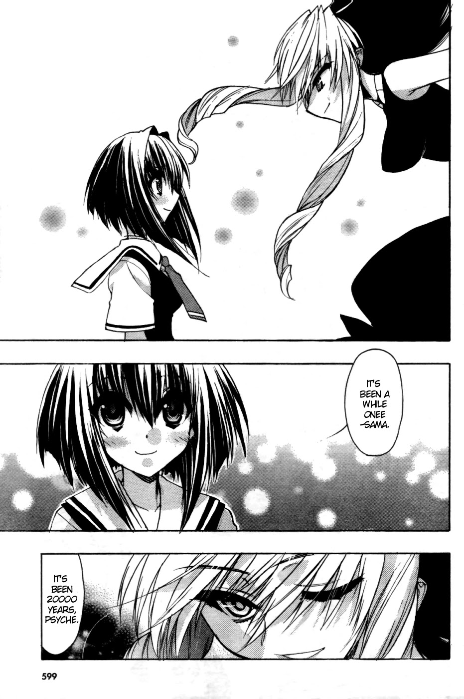 Hekikai no AiON Chapter 28.1 page 28 - Chapter 28.1: AiON X Karin