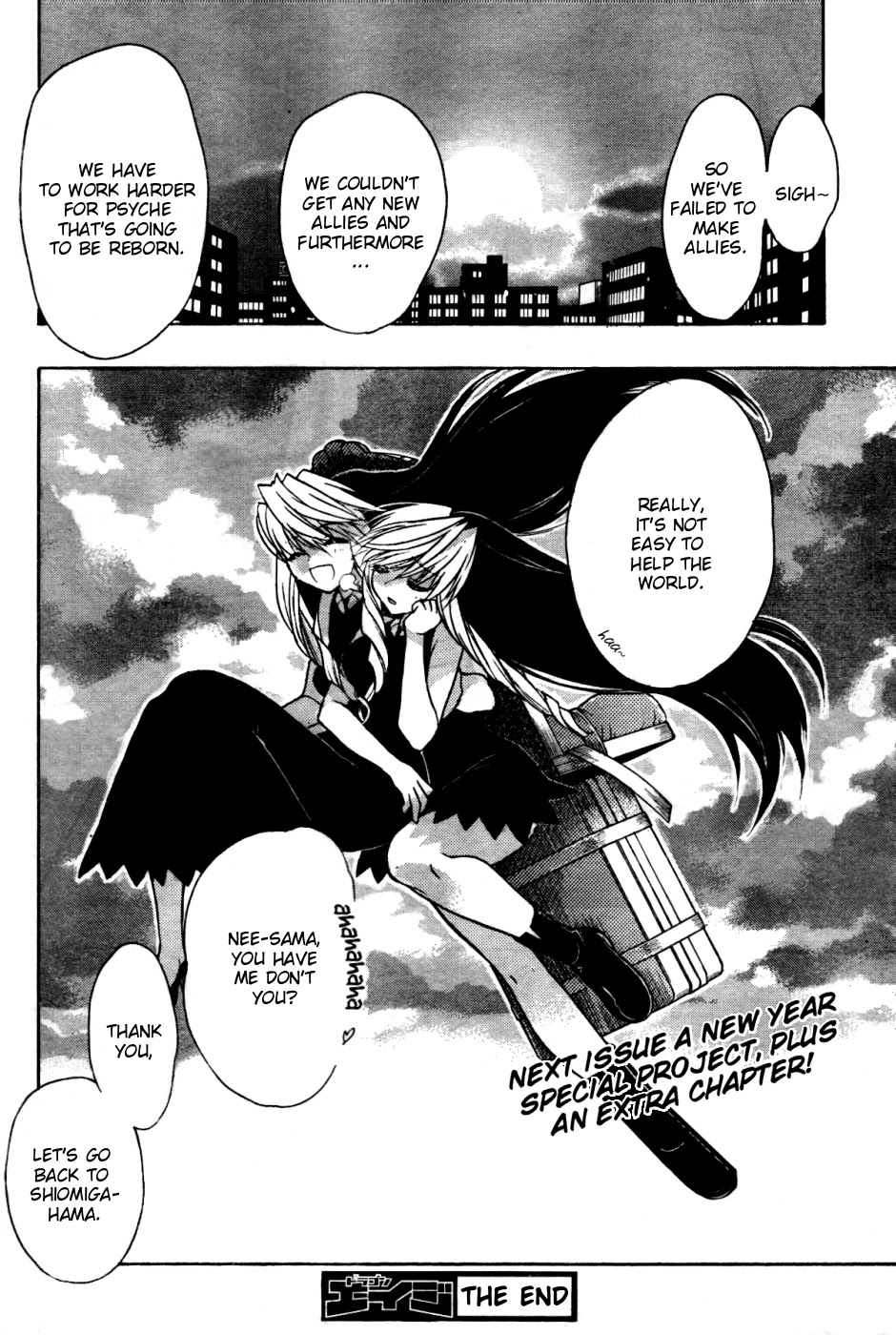 Hekikai no AiON Chapter 28.1 page 37 - Chapter 28.1: AiON X Karin