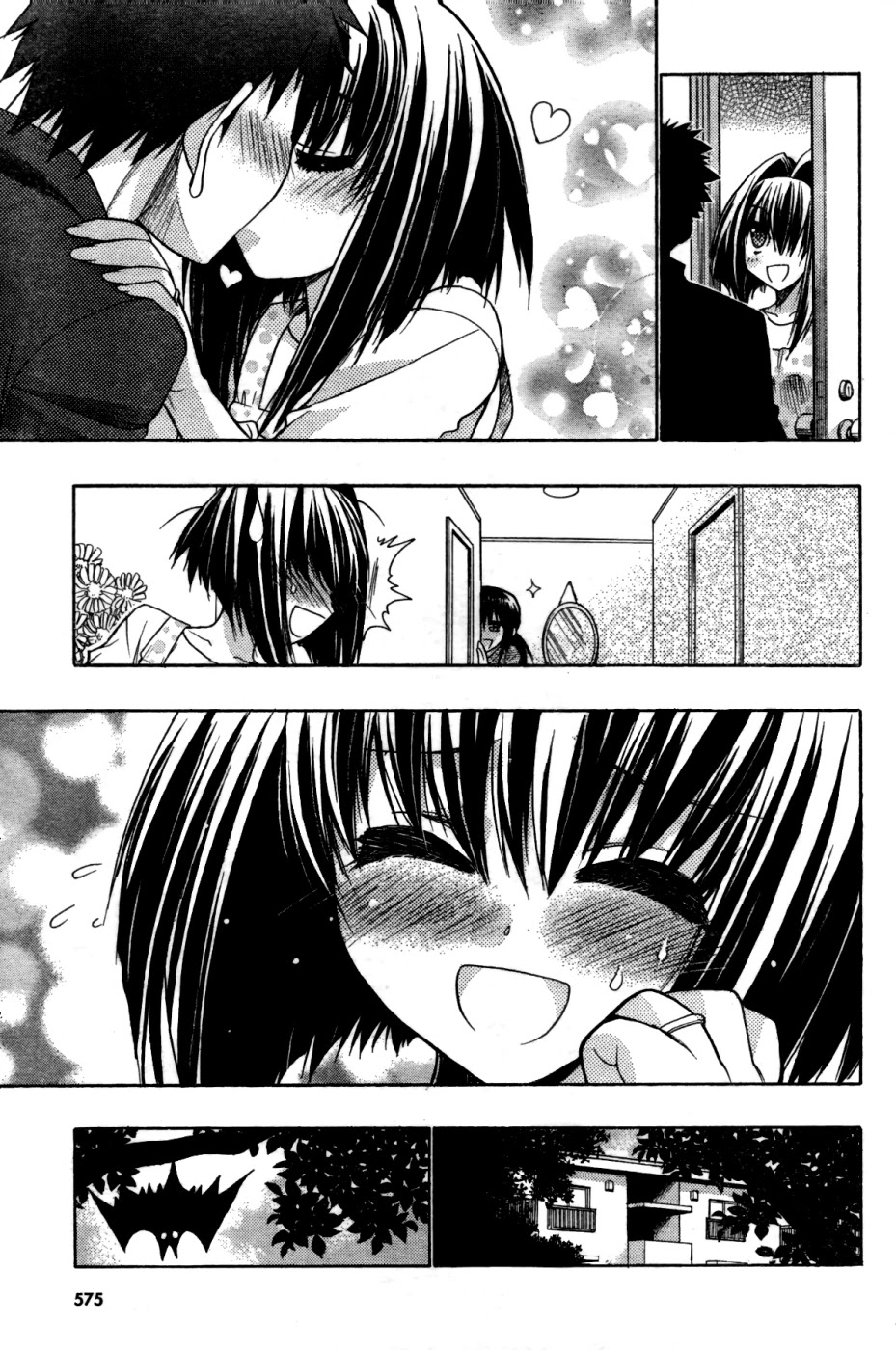 Hekikai no AiON Chapter 28.1 page 4 - Chapter 28.1: AiON X Karin