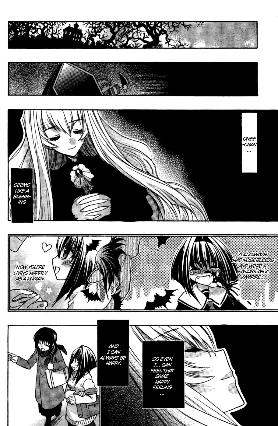 Hekikai no AiON Chapter 28.1 page 5 - Chapter 28.1: AiON X Karin