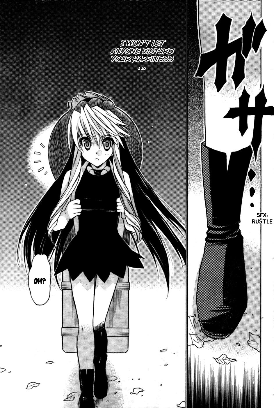 Hekikai no AiON Chapter 28.1 page 6 - Chapter 28.1: AiON X Karin