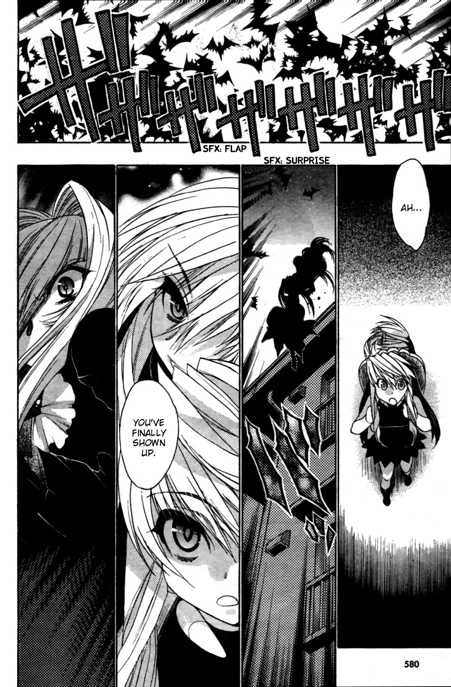Hekikai no AiON Chapter 28.1 page 9 - Chapter 28.1: AiON X Karin