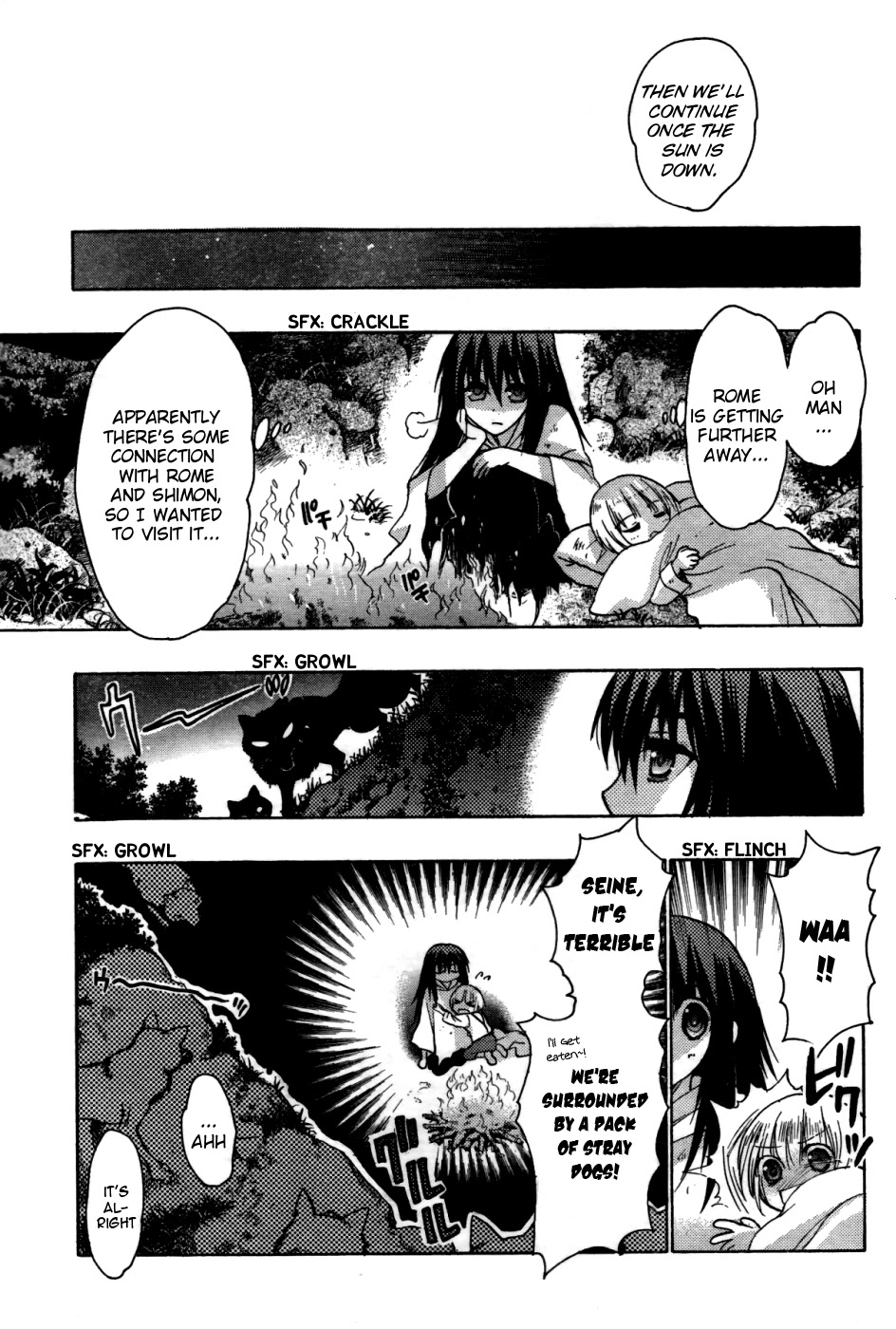 Hekikai no AiON Chapter 28.2 page 11 - Chapter 28.2: A Story Long Before Seine Met Tatsuya