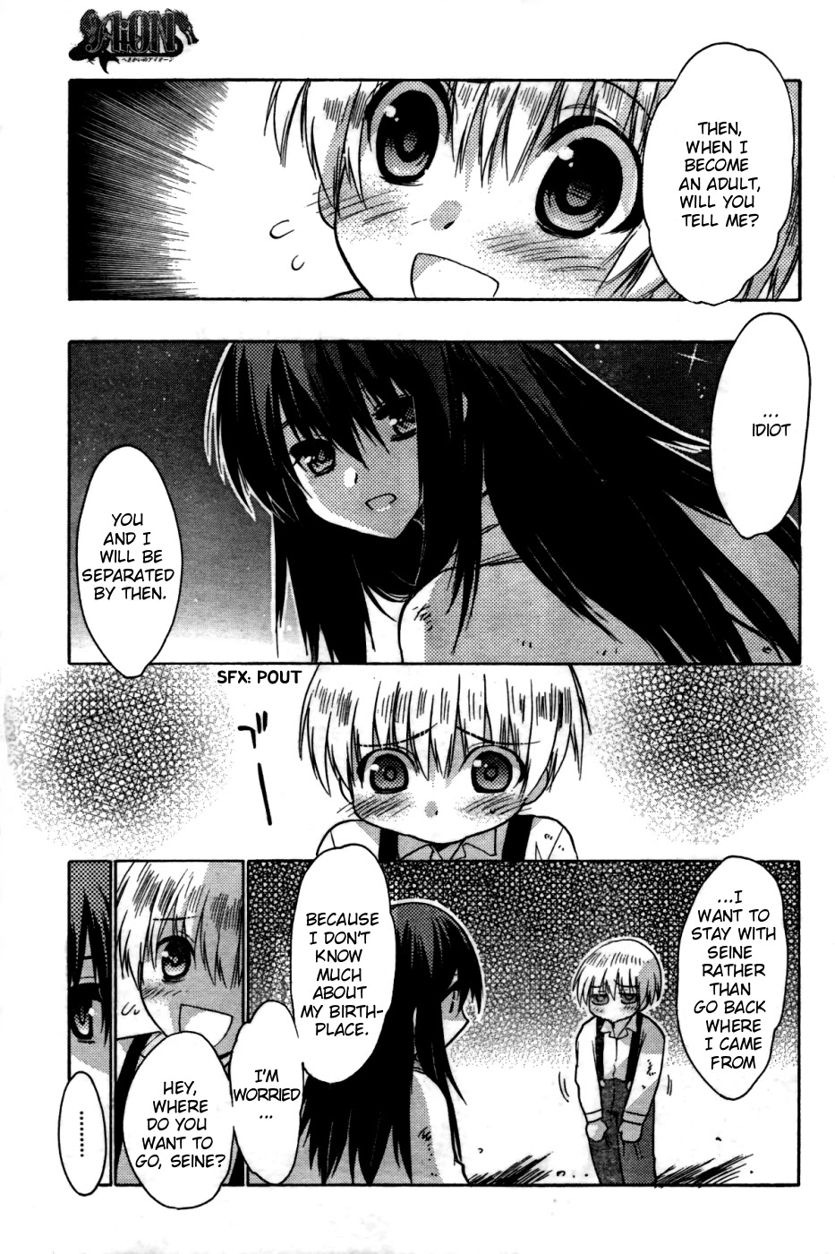 Hekikai no AiON Chapter 28.2 page 13 - Chapter 28.2: A Story Long Before Seine Met Tatsuya