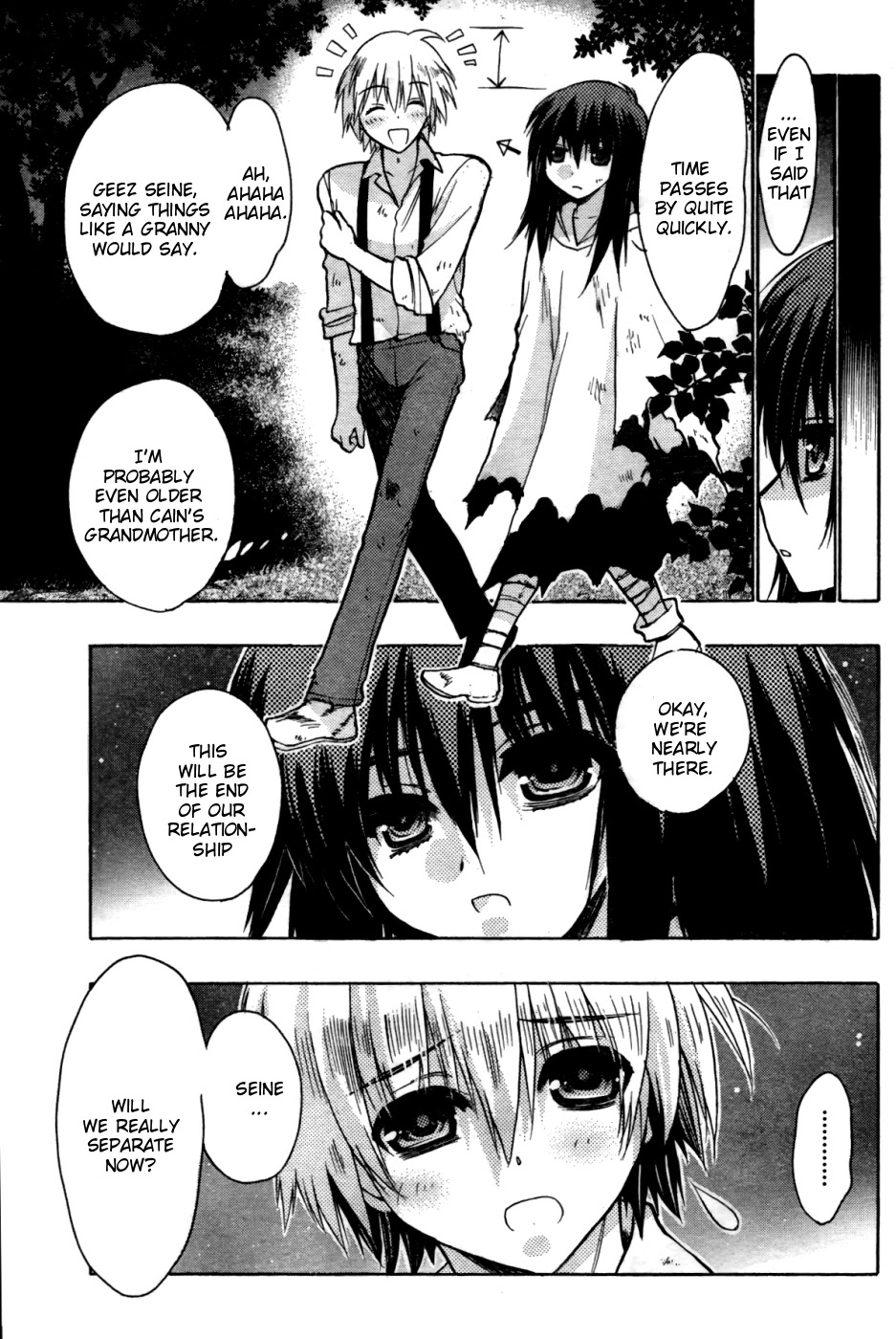 Hekikai no AiON Chapter 28.2 page 15 - Chapter 28.2: A Story Long Before Seine Met Tatsuya