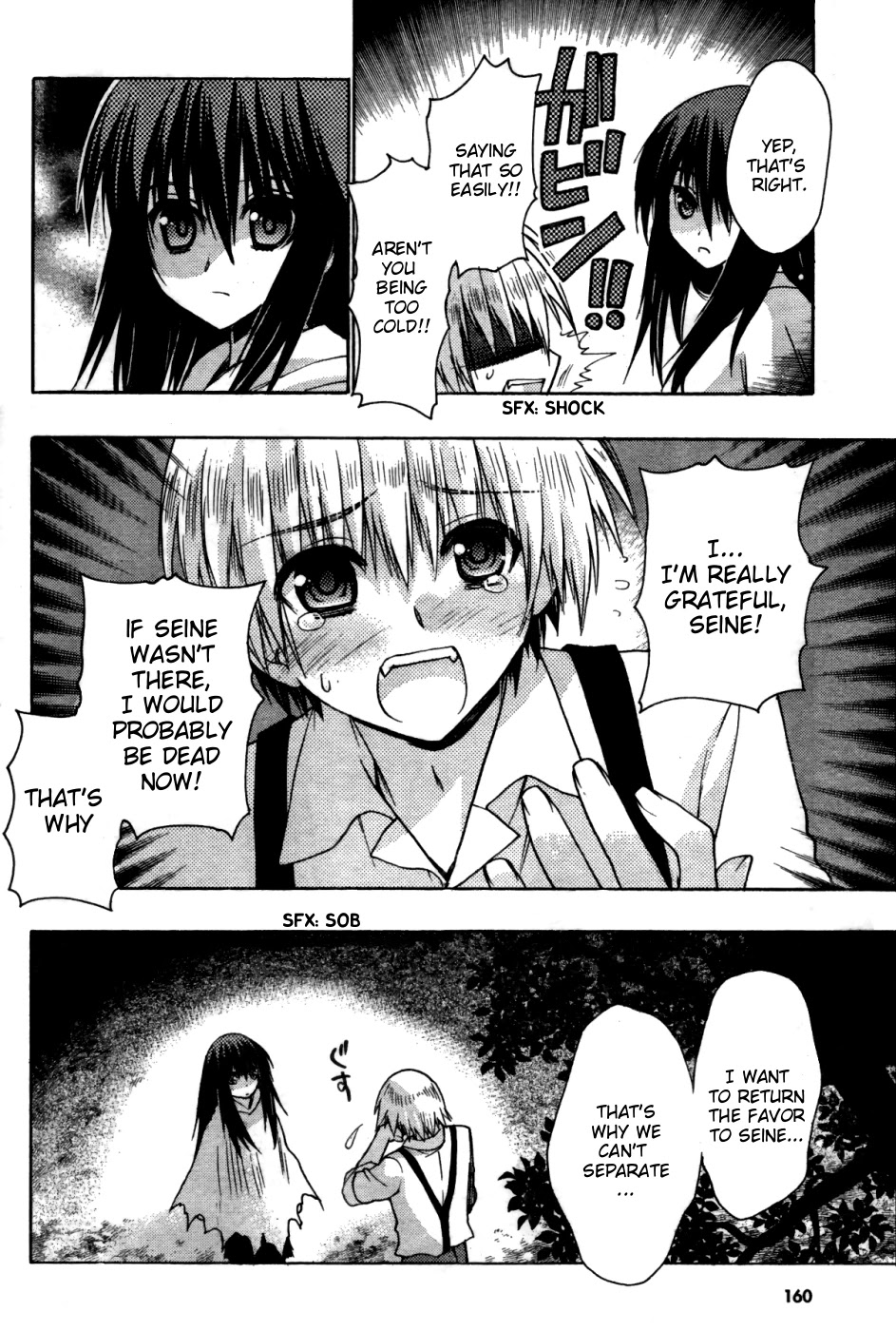 Hekikai no AiON Chapter 28.2 page 16 - Chapter 28.2: A Story Long Before Seine Met Tatsuya