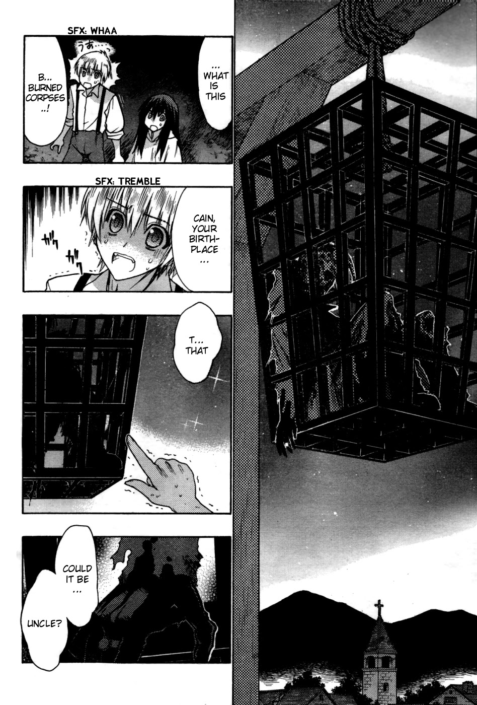 Hekikai no AiON Chapter 28.2 page 18 - Chapter 28.2: A Story Long Before Seine Met Tatsuya