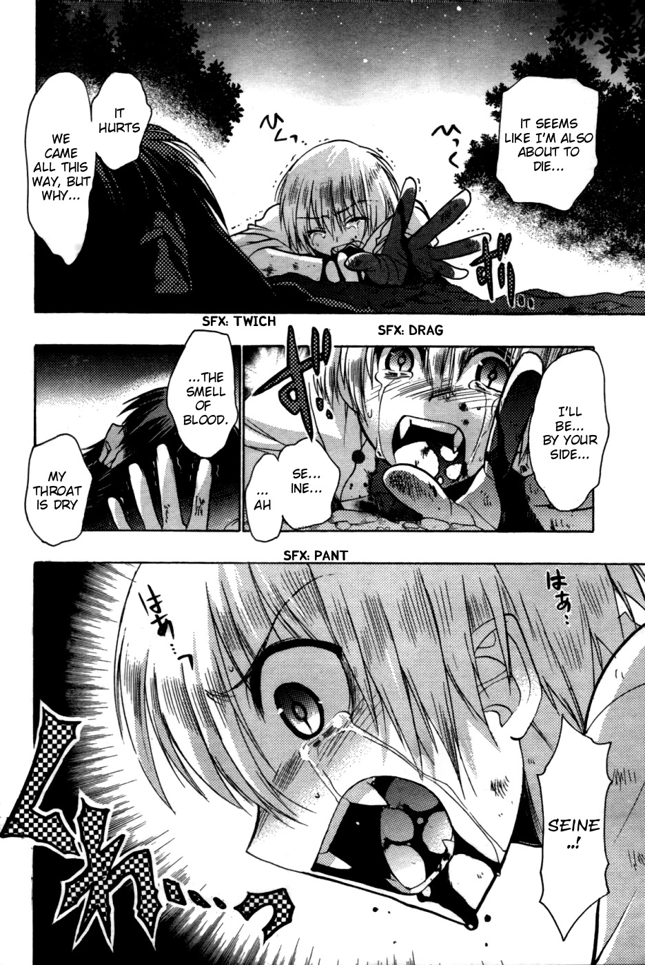 Hekikai no AiON Chapter 28.2 page 26 - Chapter 28.2: A Story Long Before Seine Met Tatsuya