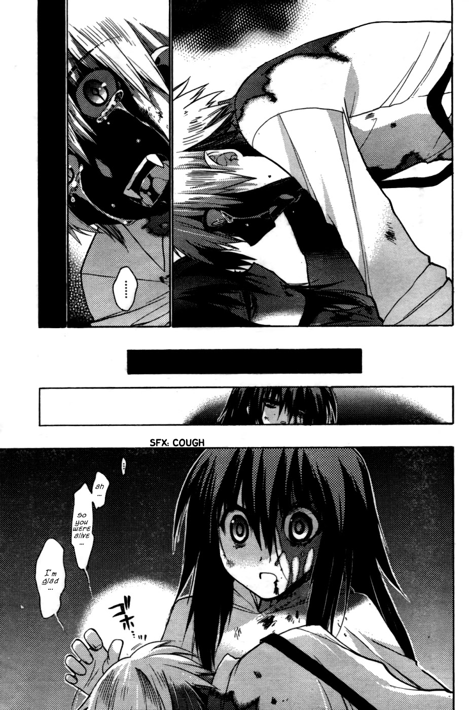 Hekikai no AiON Chapter 28.2 page 27 - Chapter 28.2: A Story Long Before Seine Met Tatsuya