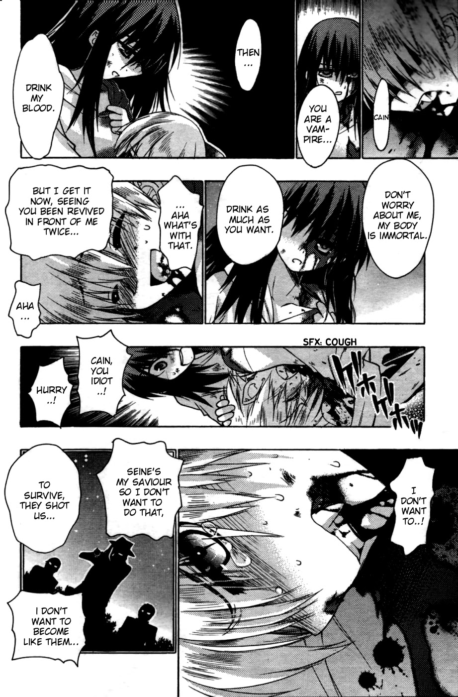 Hekikai no AiON Chapter 28.2 page 28 - Chapter 28.2: A Story Long Before Seine Met Tatsuya