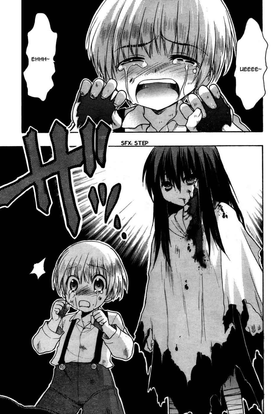 Hekikai no AiON Chapter 28.2 page 3 - Chapter 28.2: A Story Long Before Seine Met Tatsuya