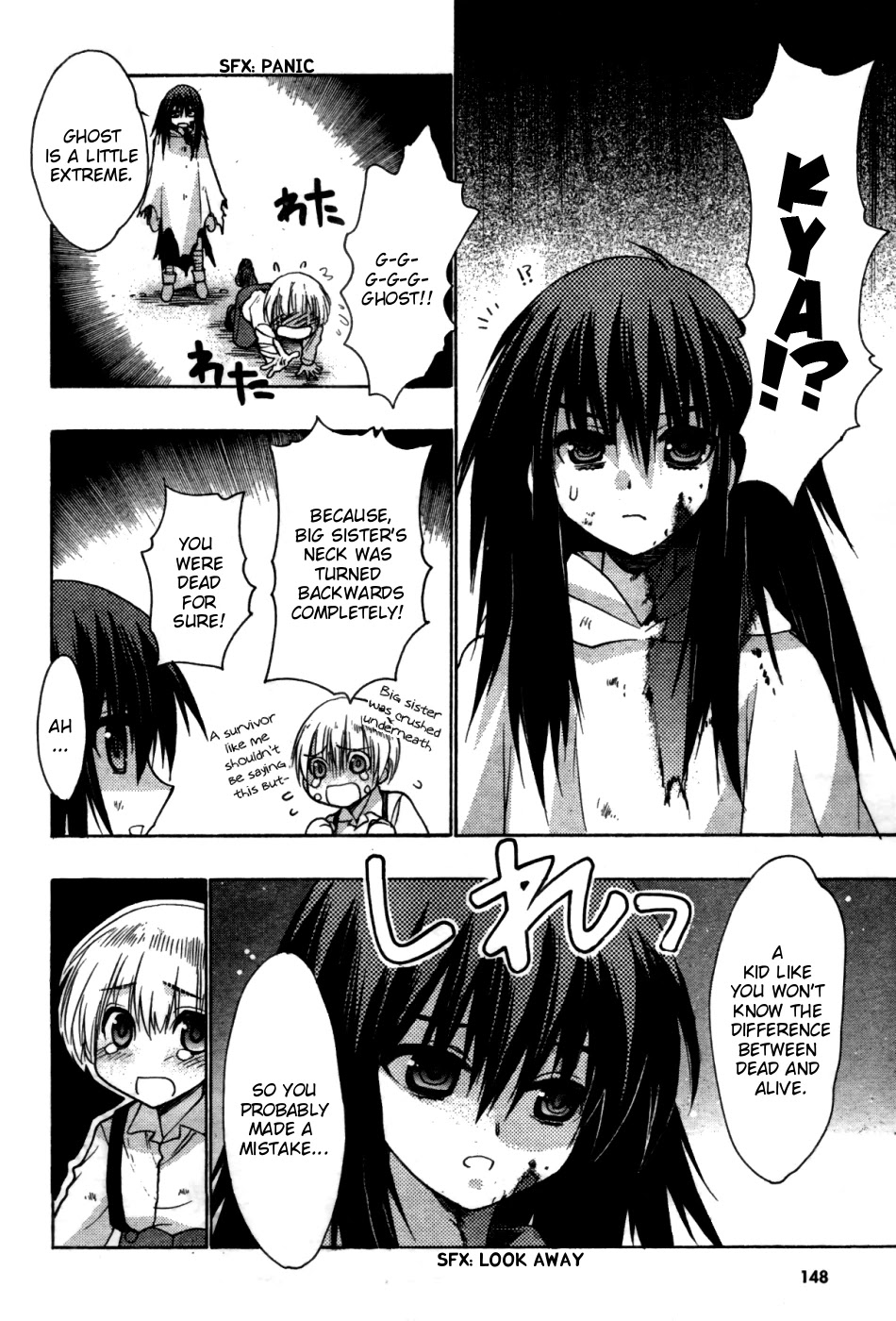 Hekikai no AiON Chapter 28.2 page 4 - Chapter 28.2: A Story Long Before Seine Met Tatsuya