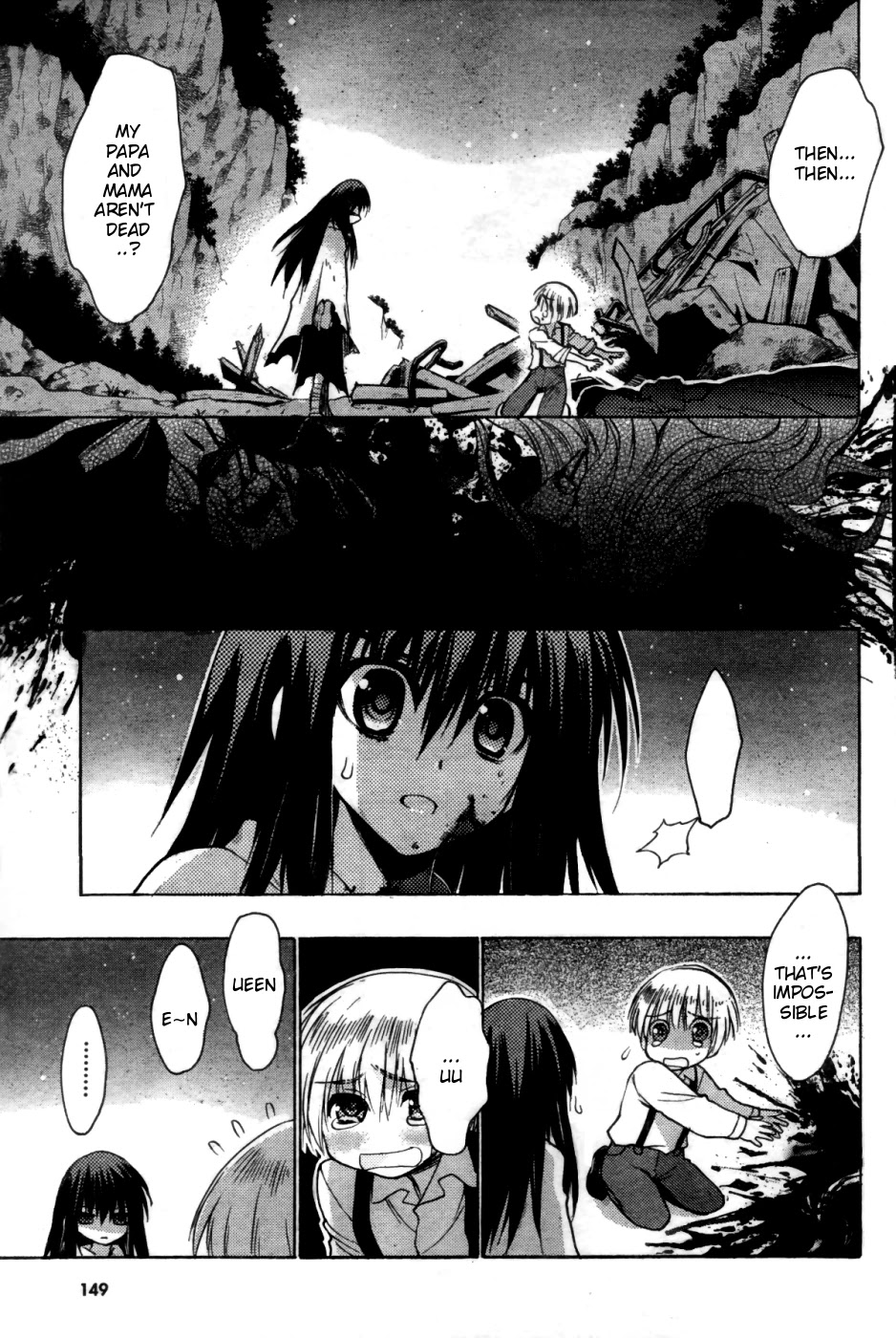 Hekikai no AiON Chapter 28.2 page 5 - Chapter 28.2: A Story Long Before Seine Met Tatsuya