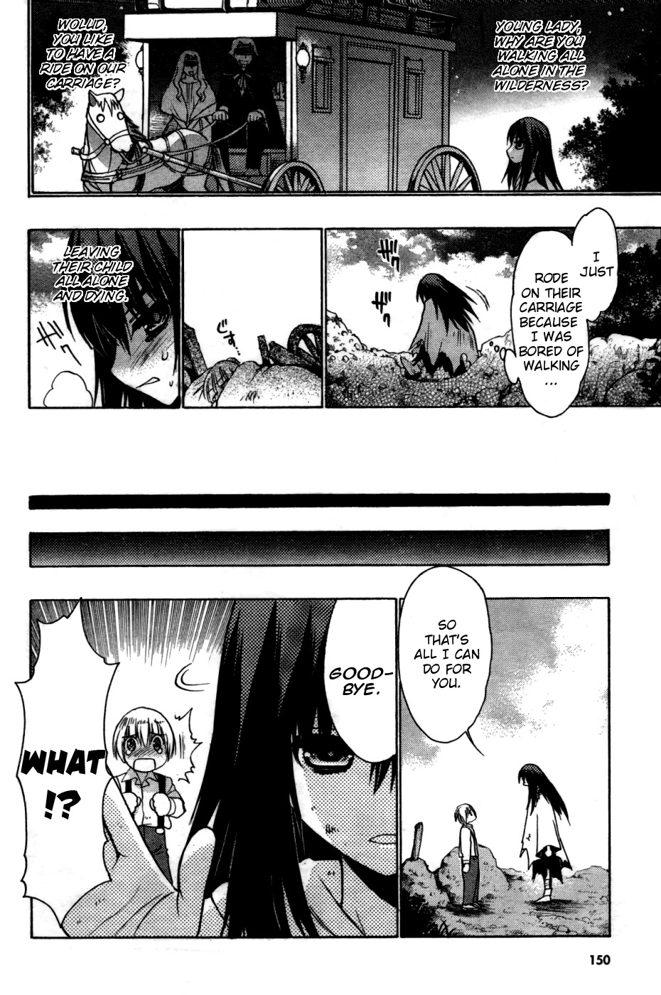Hekikai no AiON Chapter 28.2 page 6 - Chapter 28.2: A Story Long Before Seine Met Tatsuya
