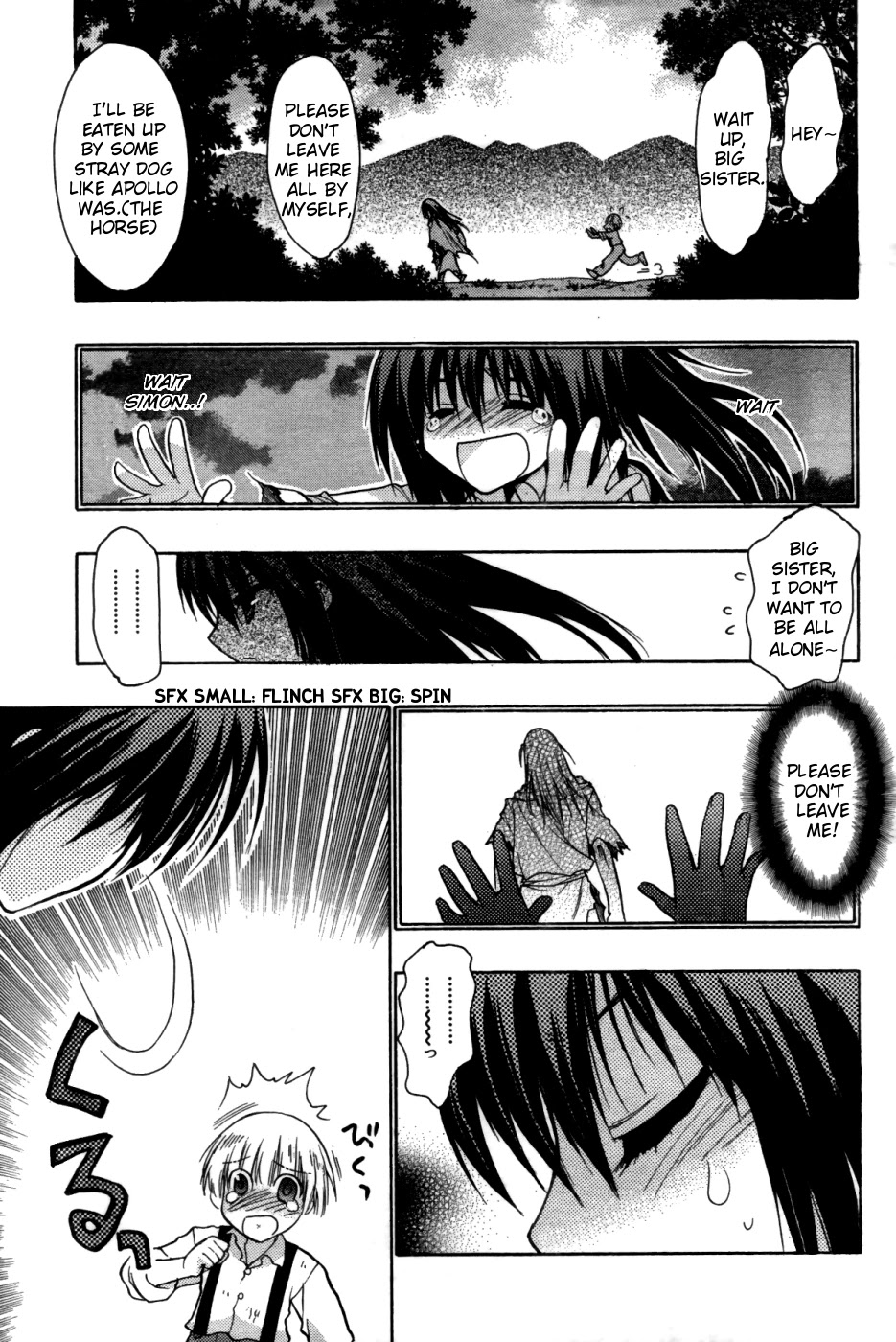 Hekikai no AiON Chapter 28.2 page 7 - Chapter 28.2: A Story Long Before Seine Met Tatsuya