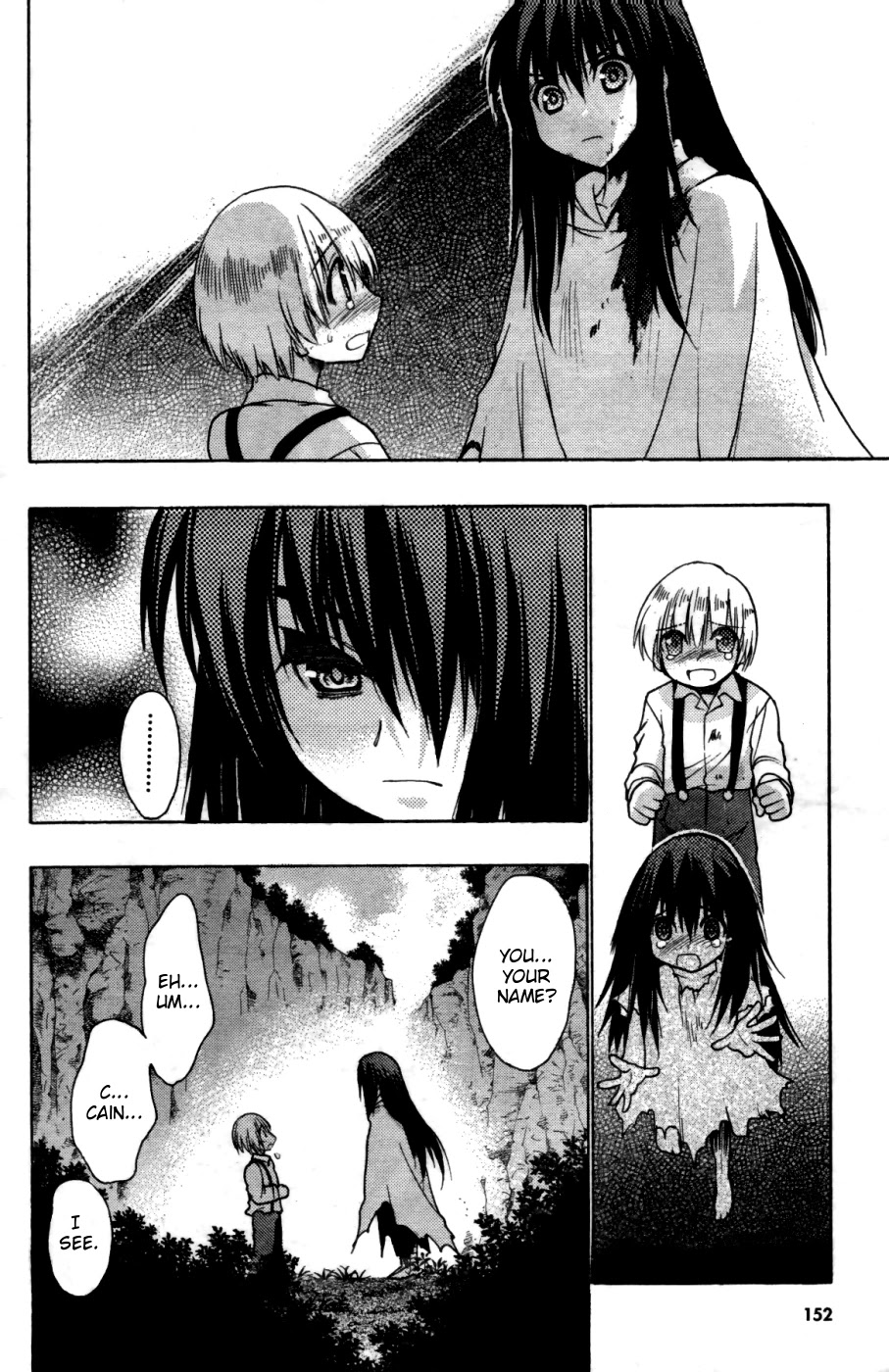 Hekikai no AiON Chapter 28.2 page 8 - Chapter 28.2: A Story Long Before Seine Met Tatsuya