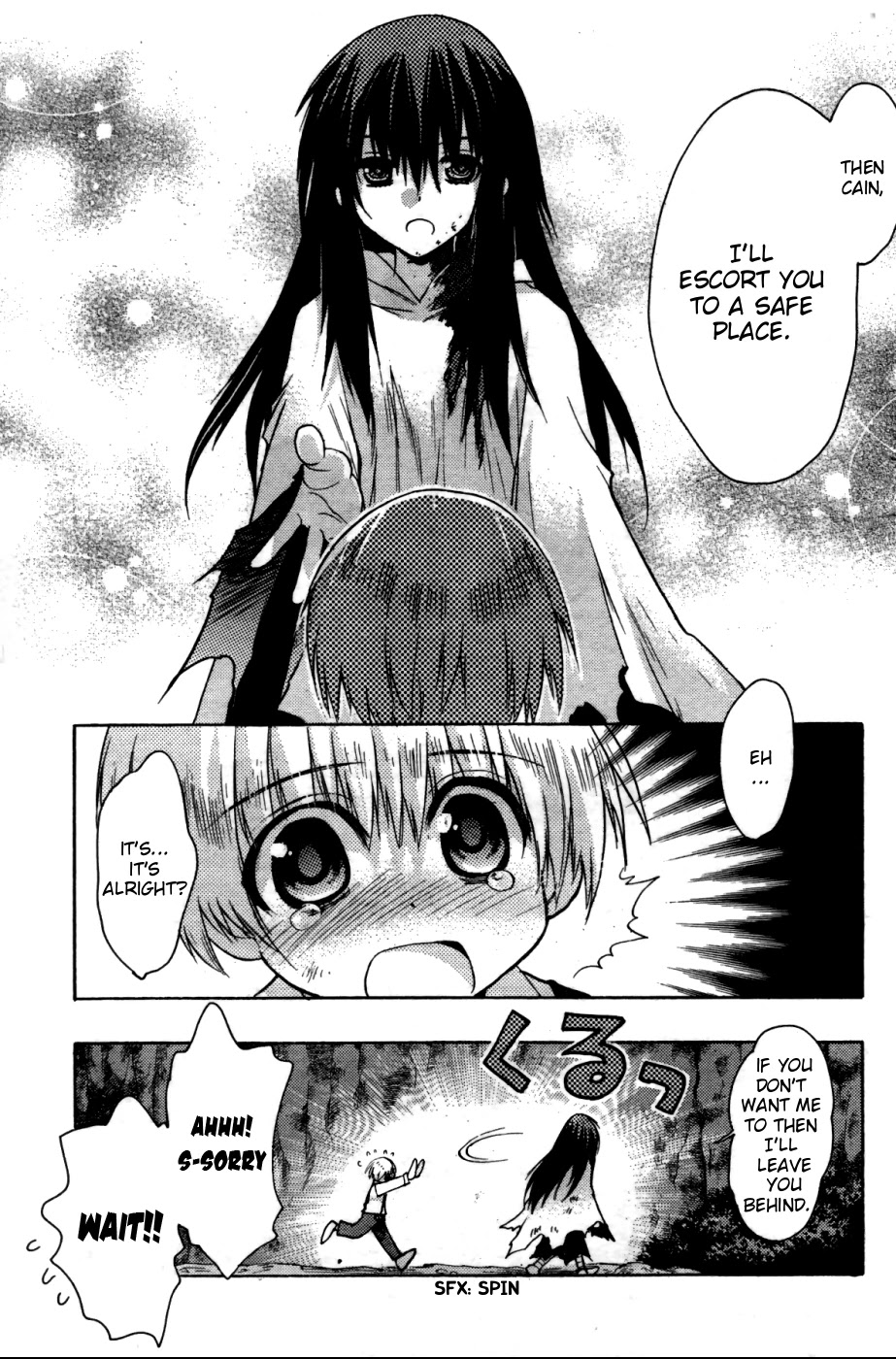 Hekikai no AiON Chapter 28.2 page 9 - Chapter 28.2: A Story Long Before Seine Met Tatsuya