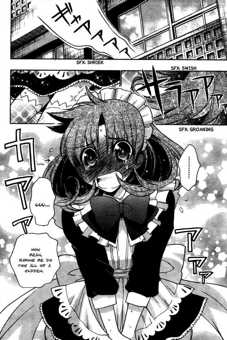 Hekikai no AiON Chapter 28 page 10 - Chapter 28: Renewing Moods