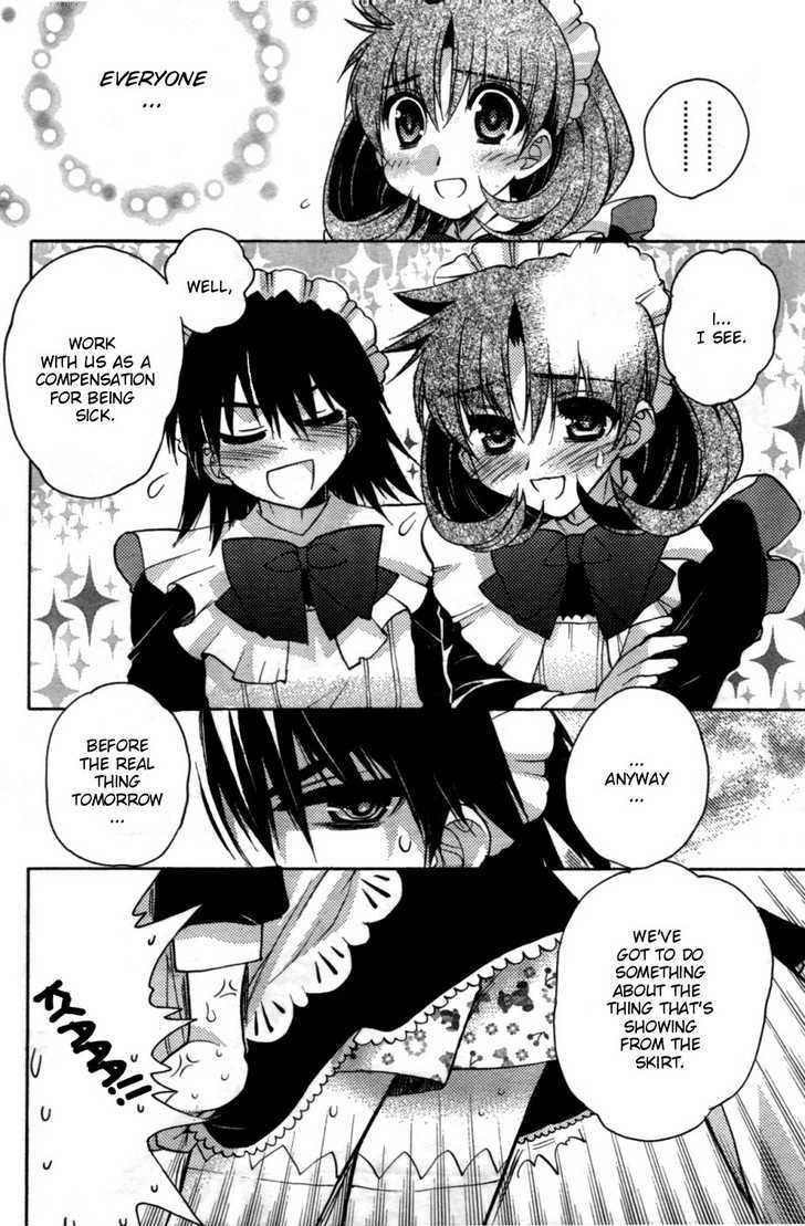 Hekikai no AiON Chapter 28 page 12 - Chapter 28: Renewing Moods