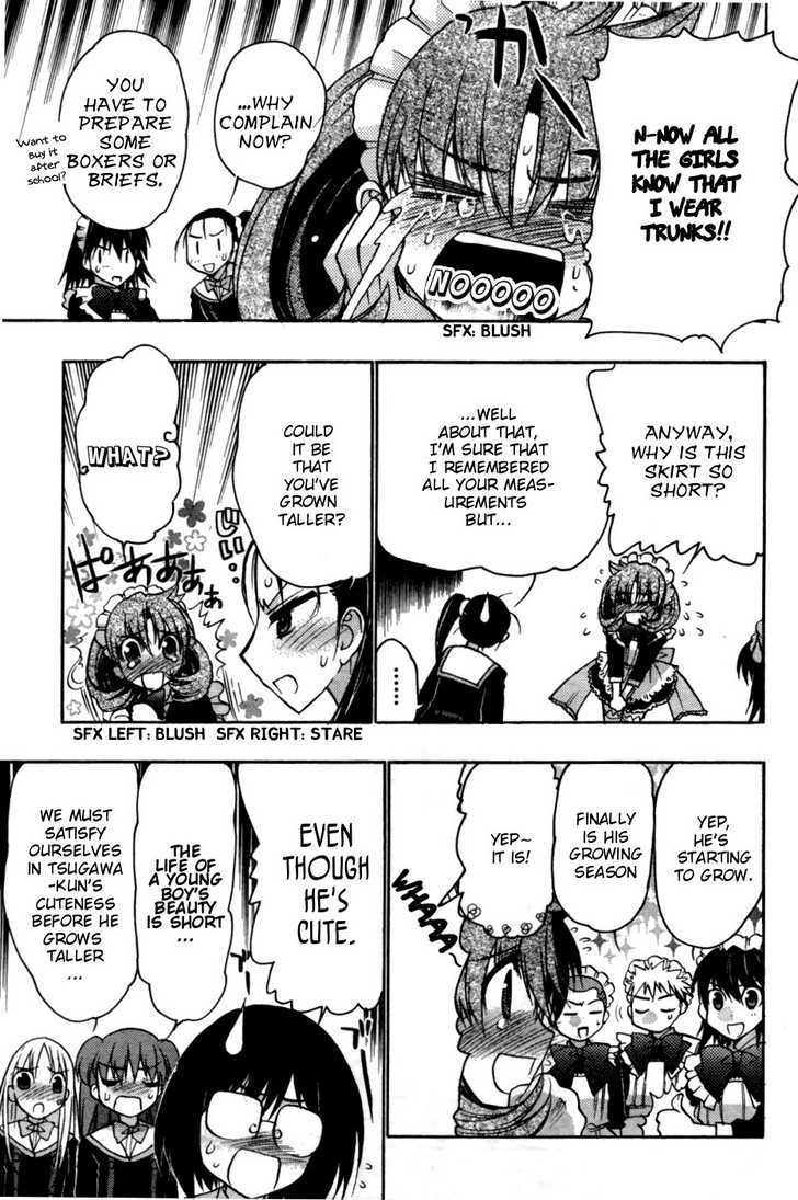 Hekikai no AiON Chapter 28 page 13 - Chapter 28: Renewing Moods