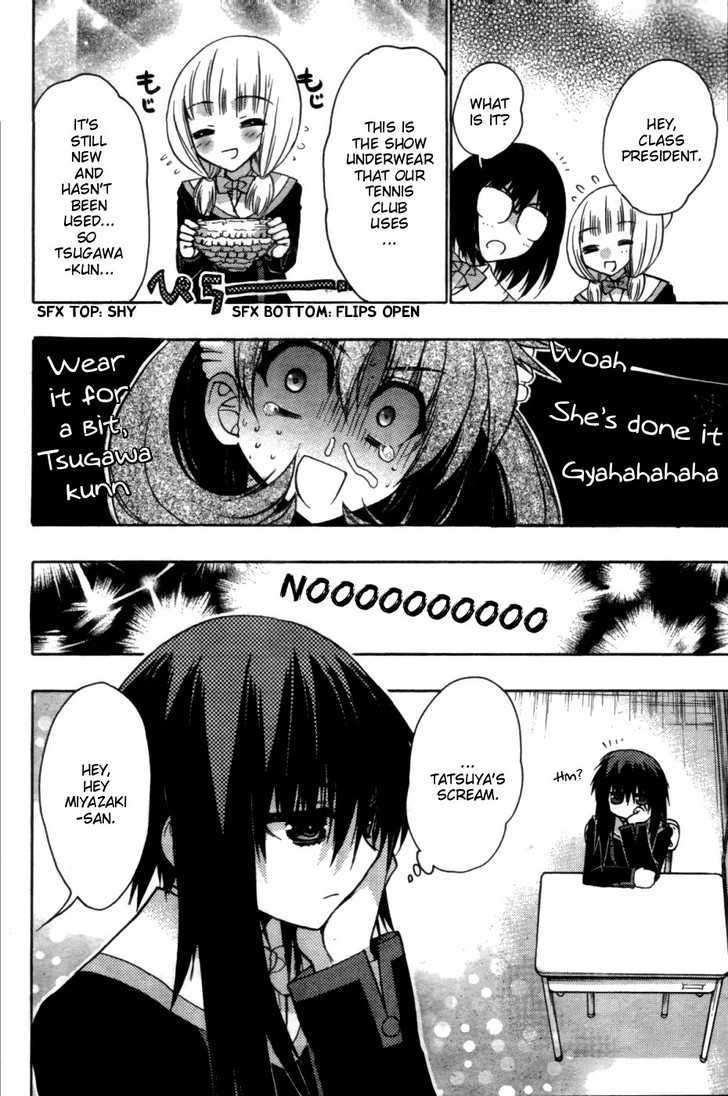 Hekikai no AiON Chapter 28 page 14 - Chapter 28: Renewing Moods