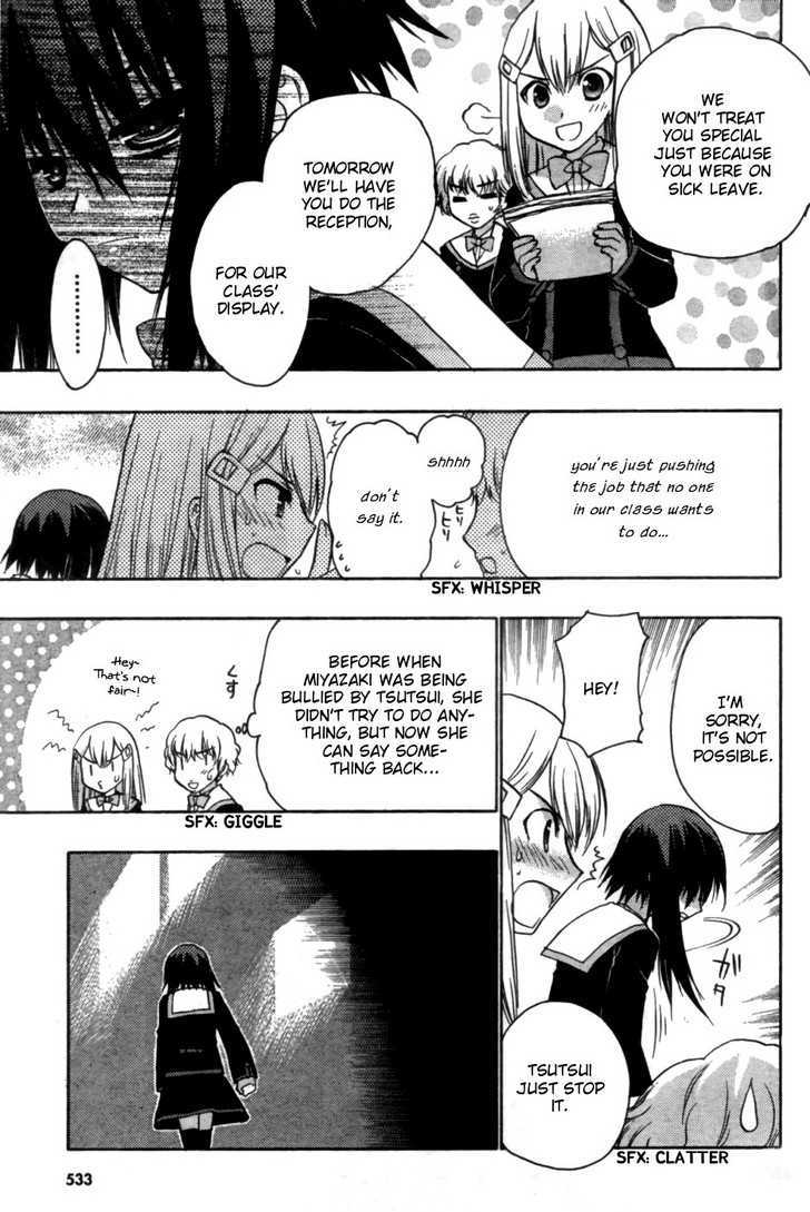 Hekikai no AiON Chapter 28 page 15 - Chapter 28: Renewing Moods