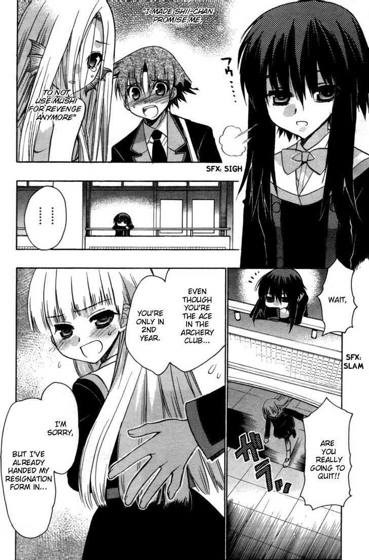 Hekikai no AiON Chapter 28 page 16 - Chapter 28: Renewing Moods