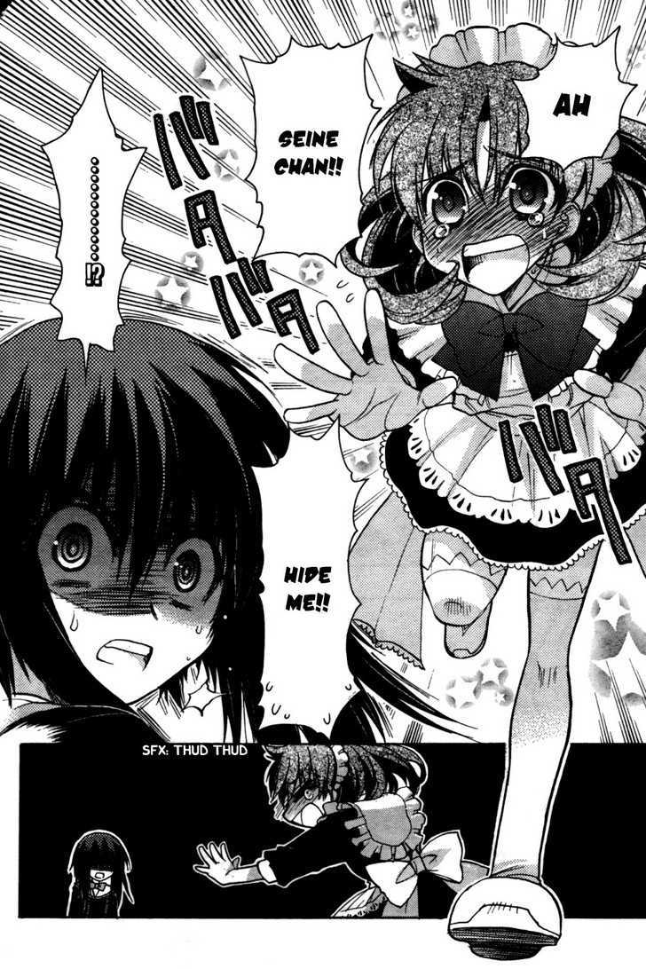 Hekikai no AiON Chapter 28 page 18 - Chapter 28: Renewing Moods