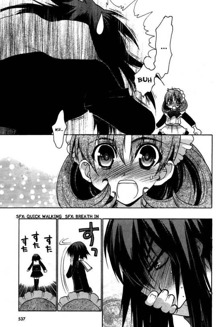 Hekikai no AiON Chapter 28 page 19 - Chapter 28: Renewing Moods