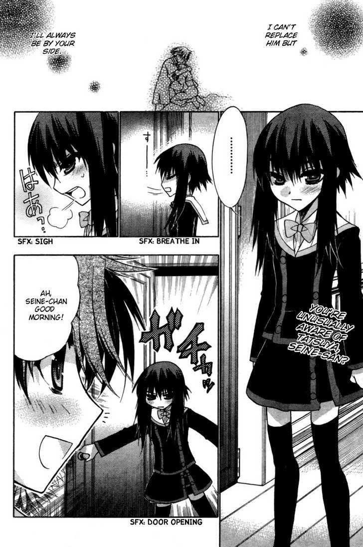 Hekikai no AiON Chapter 28 page 2 - Chapter 28: Renewing Moods