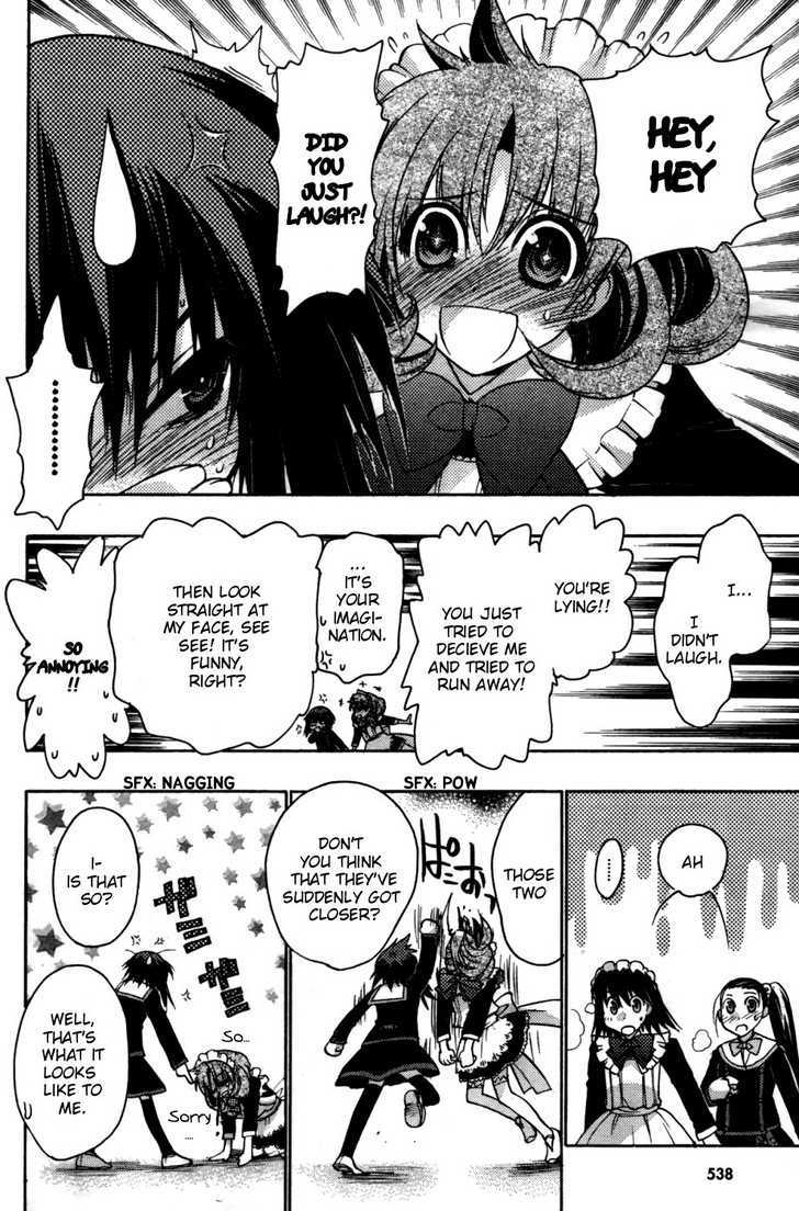 Hekikai no AiON Chapter 28 page 20 - Chapter 28: Renewing Moods