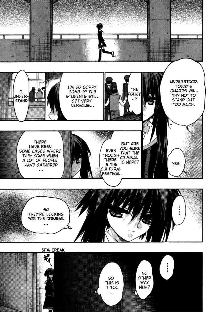 Hekikai no AiON Chapter 28 page 23 - Chapter 28: Renewing Moods