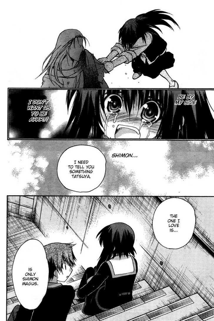 Hekikai no AiON Chapter 28 page 26 - Chapter 28: Renewing Moods