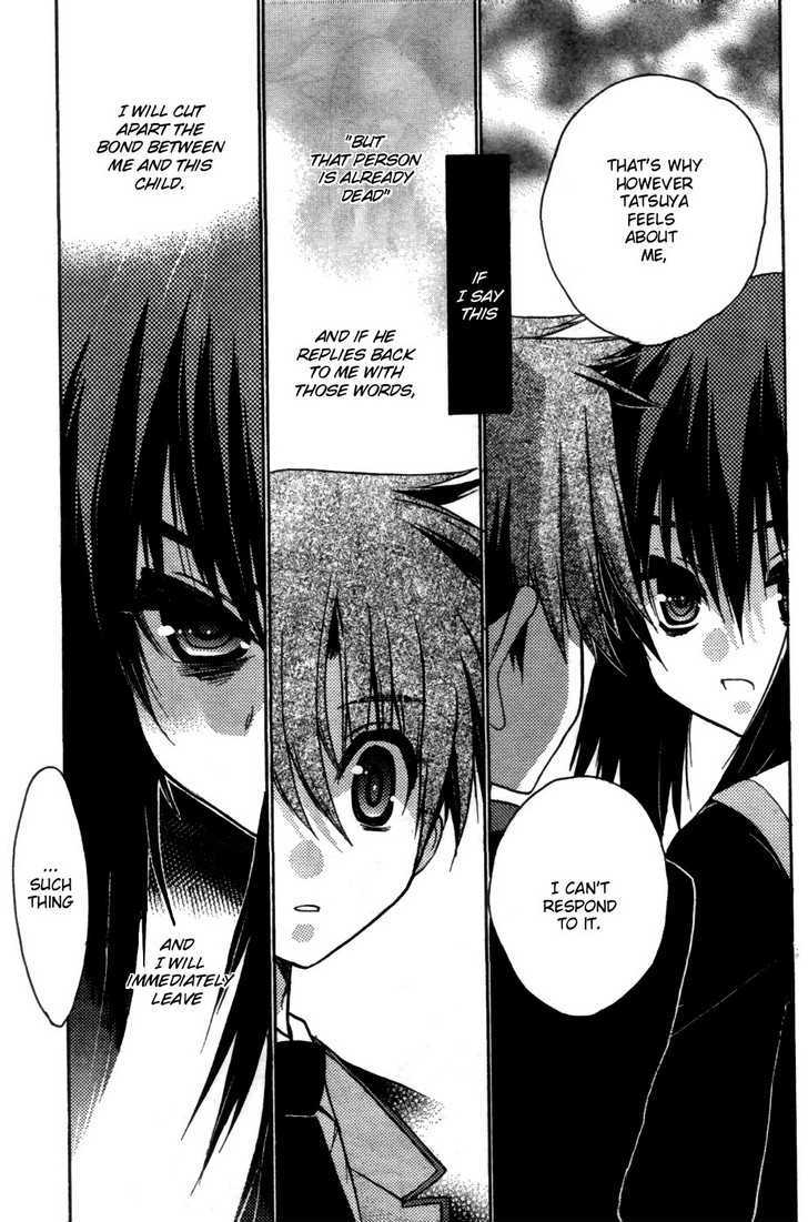 Hekikai no AiON Chapter 28 page 27 - Chapter 28: Renewing Moods