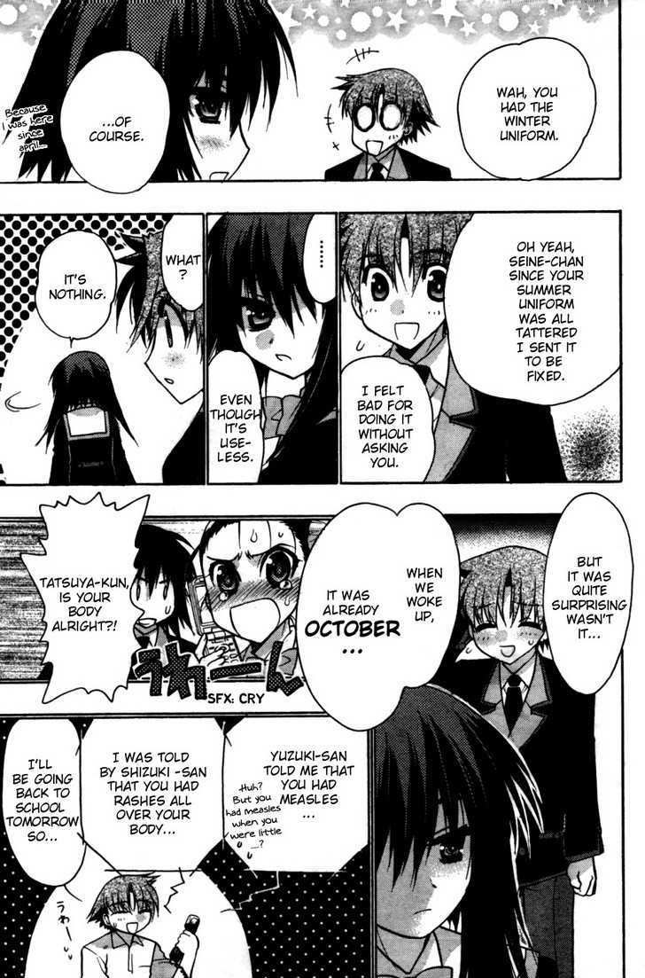 Hekikai no AiON Chapter 28 page 3 - Chapter 28: Renewing Moods
