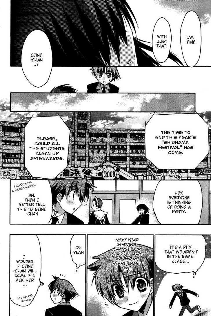Hekikai no AiON Chapter 28 page 30 - Chapter 28: Renewing Moods