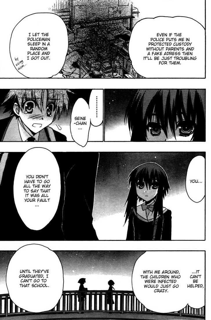 Hekikai no AiON Chapter 28 page 34 - Chapter 28: Renewing Moods