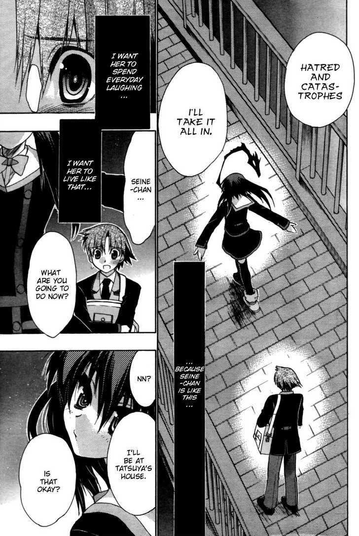Hekikai no AiON Chapter 28 page 36 - Chapter 28: Renewing Moods