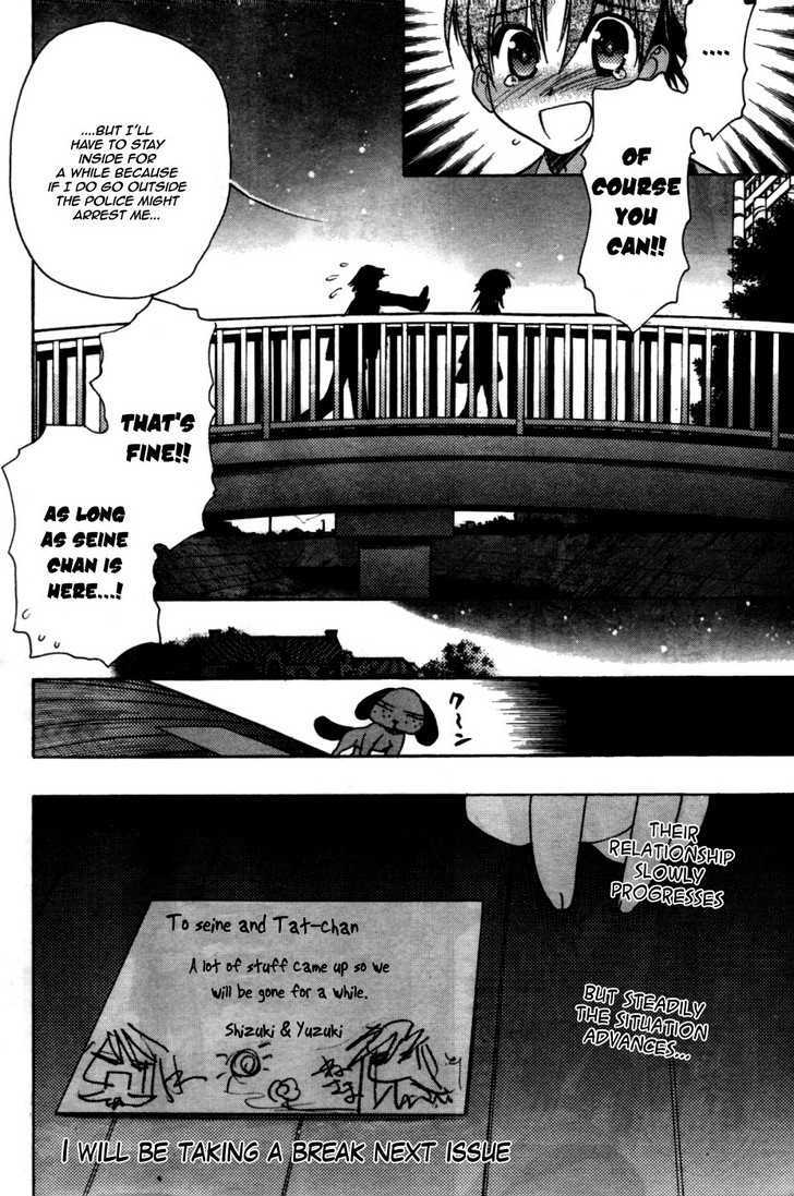 Hekikai no AiON Chapter 28 page 37 - Chapter 28: Renewing Moods