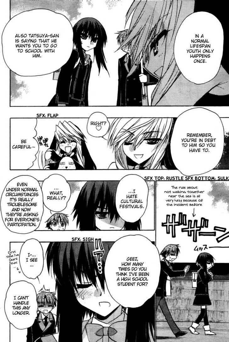 Hekikai no AiON Chapter 28 page 6 - Chapter 28: Renewing Moods