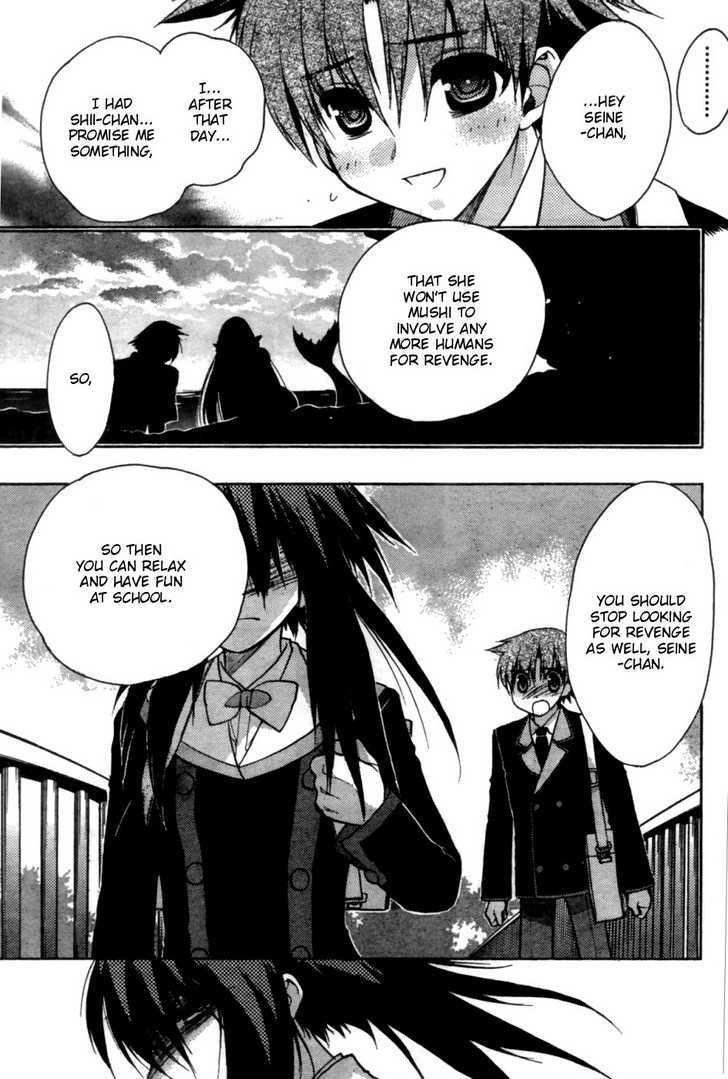 Hekikai no AiON Chapter 28 page 7 - Chapter 28: Renewing Moods