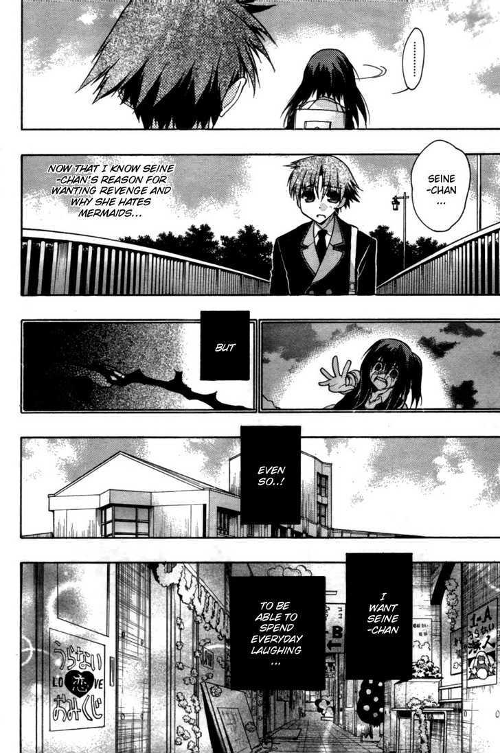 Hekikai no AiON Chapter 28 page 8 - Chapter 28: Renewing Moods
