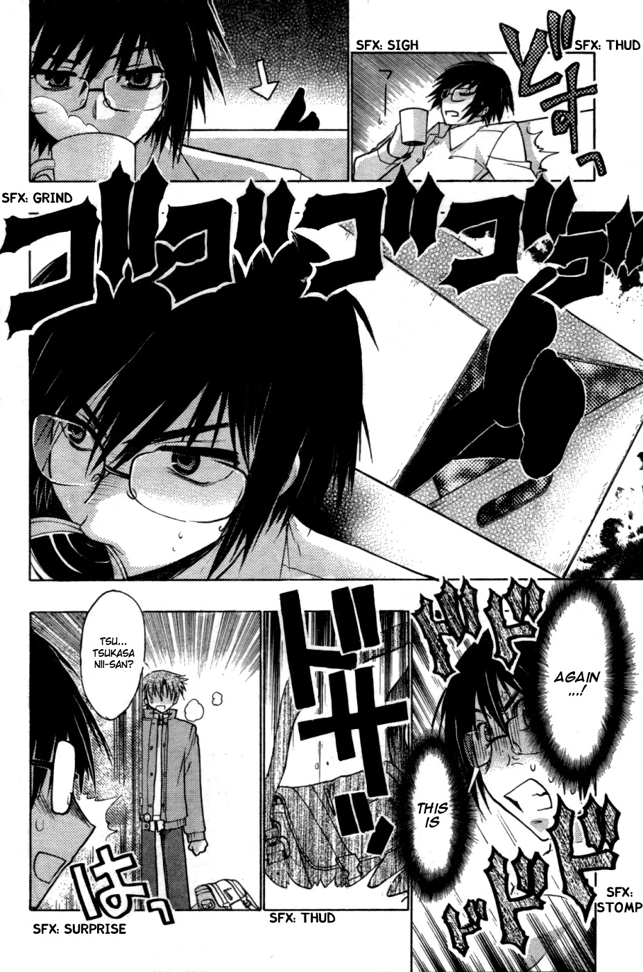 Hekikai no AiON Chapter 29 page 10 - Chapter 29: Signs