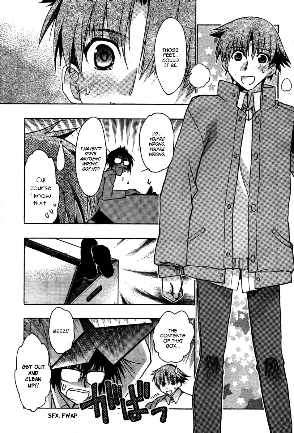 Hekikai no AiON Chapter 29 page 11 - Chapter 29: Signs