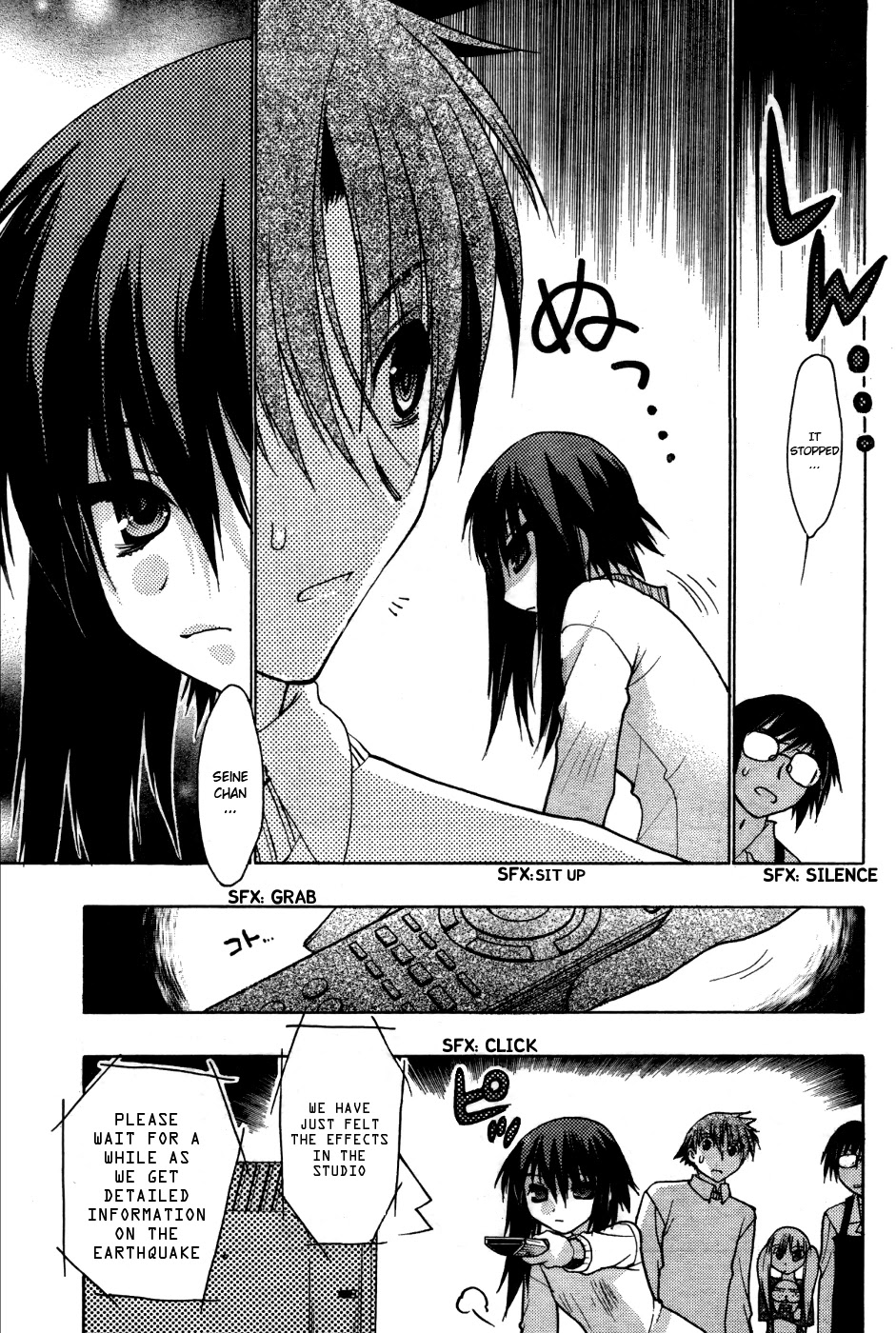 Hekikai no AiON Chapter 29 page 15 - Chapter 29: Signs