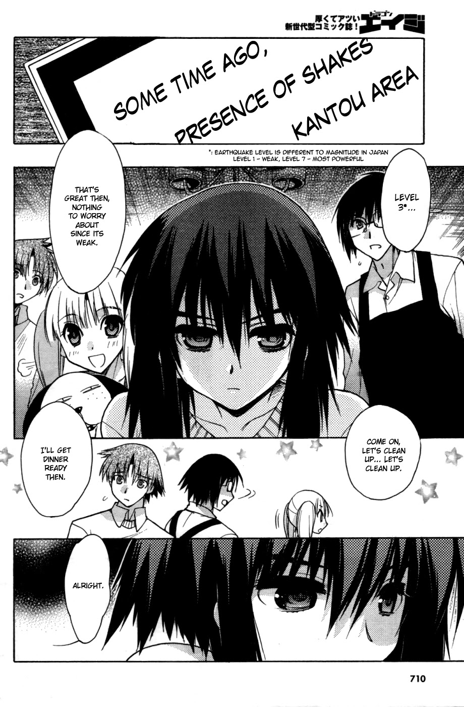 Hekikai no AiON Chapter 29 page 16 - Chapter 29: Signs